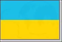 Ce drapeau est de quel pays ?