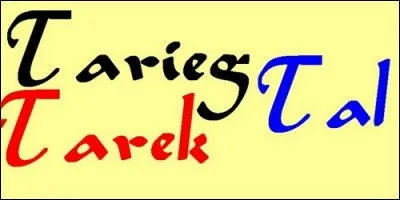 Quel prénom, d'origine gauloise, fête-t-on le 20 janvier et signifie "la colline" ?