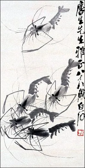 Des crevisses, peintes si lgrement et avec grce, par l'artiste asiatique ?