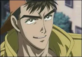 Qui est ce personnage ?