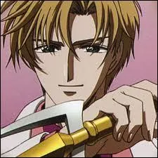 Qui est ce personnage ?