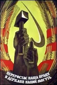 ''Mon père était tellement de gauche qu'on habitait rue ----------- En face du square ------------ 
Avant d'aller vivre à -------------''