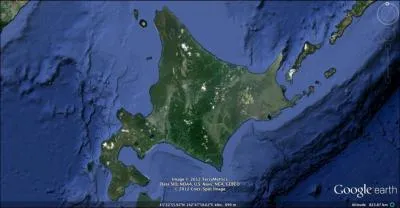 Quelle est cette le asiatique ?