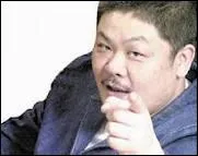 Qui est ce personnage ?