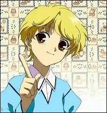 Quelle est l'origine de Momiji ?