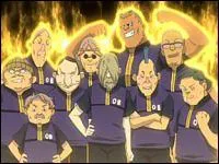 Quelle est cette quipe ?