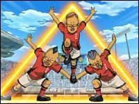 Quelle est cette technique ?