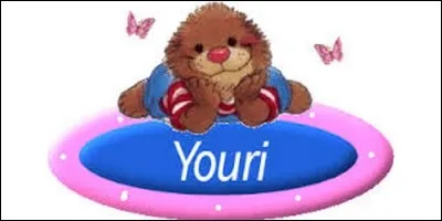 Quand fête-t-on les Youri ?