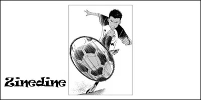 Quelle est la signification du prénom Zinedine, d'origine arabe ?