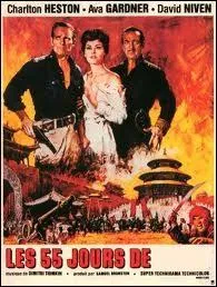 Les 55 jours de ... ...