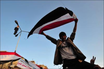 Le président du Yémen, Ali Abdallah Saleh, a démissionné le 22 janvier. Depuis combien de temps était-il au pouvoir ?