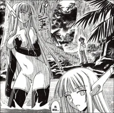 Qui a cr Chachamaru ?