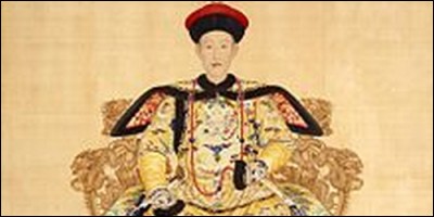 Quel était le nom de la dernière dynastie, qui régna de 1644 à 1911 ?