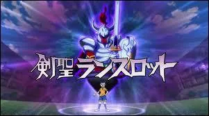 Qui est ce Keshin ?