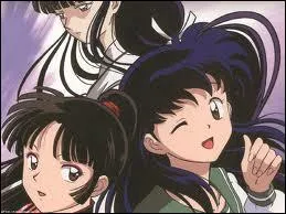 De qui Inuyasha est-il amoureux en premier ?