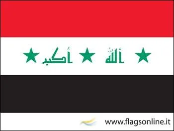 Quel est ce drapeau ?