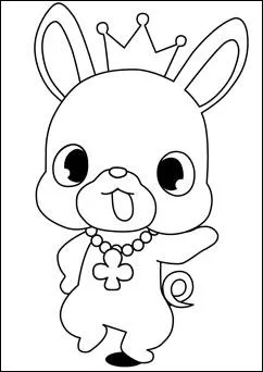 Comment s'appelle ce jewelpet ?