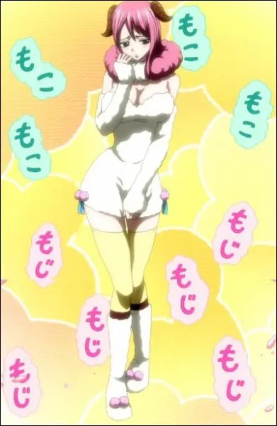 Quel est le nom de cet esprit ?