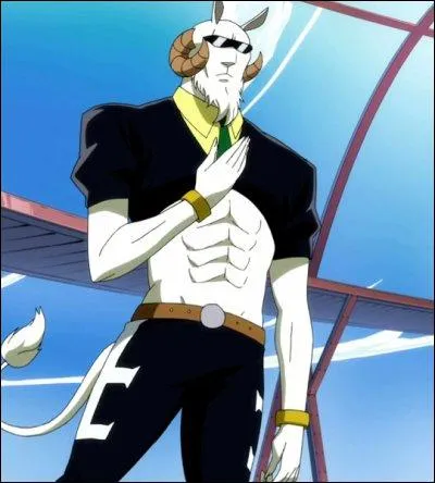 Quel est le nom de cet esprit ?