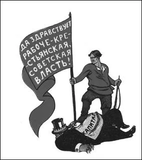 La premire rvolution russe (qui mena  la fin du rgime tsariste) clata au mois de fvrier. De quelle anne ?