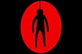 A qui appartient cet emblme de pirate ?