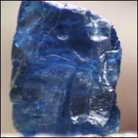 Quel est ce minral ?