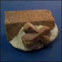 Quel est ce minral ?