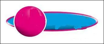 Quel est le nom de cette marque ?