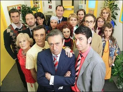 Quel est le nom de cette srie tlvise franaise ?