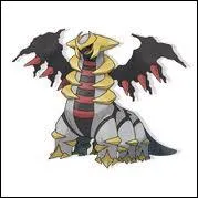 Peut-t-on (re)avoir Giratina dans Heartgold ou Soulsilver ?