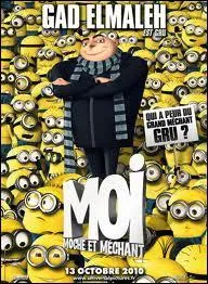 Est-ce un film ou une srie ?