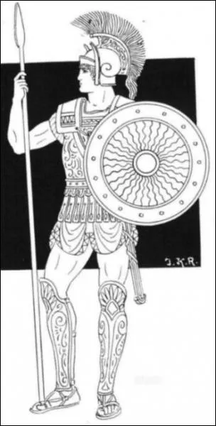 Quel est ce dieu romain ?