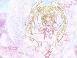 Quel est le nom de ce chara nari ?