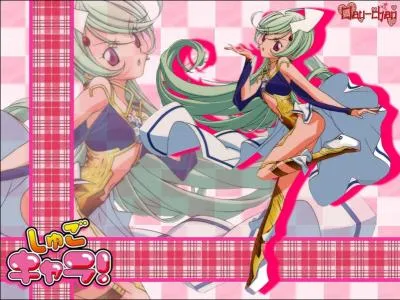 Quel est le nom du chara nari de Lulu ?