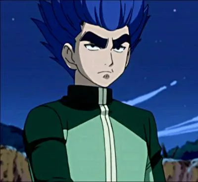 Qui est ce personnage ?