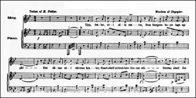 Comment appelait-on l'hymne communiste ?