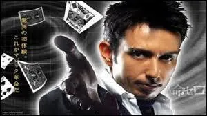 Qui est ce personnage ?