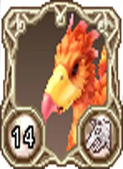 A l'le Angoya, comment s'appellent les monstres en forme d'autruches et de couleur rouge ?