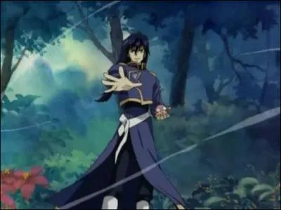 Qui est le chevalier du vent ?