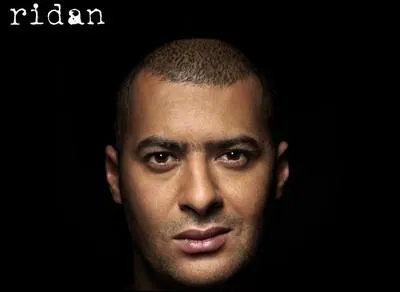 Ridan a choisi comme pseudo son prnom  l´envers : Nadir ... Savez-vous ce qu´est le nadir ?