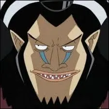 Qui est ce personnage ?