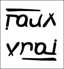 C'est un ambigramme (sur l'image).