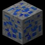Quel est ce cube ?