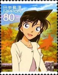 Quel est ce personnage issu de l'animation Japonaise visible sur ce timbre du Japon ?