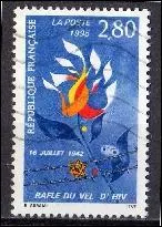 A quelle date a eu lieu la rafle du Vel d'Hiv (comme le montre ce timbre de France) ?