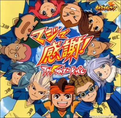 Qui est le deuxime capitaine de Raimon ?