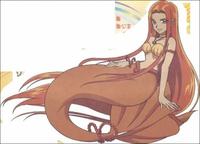 Qui est cette sirne orange ?