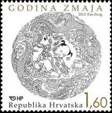 Comme visible sur ce timbre de Croatie, 2012 est l'anne du...