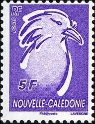 Quelle est la longueur du chant du cagou mle ?