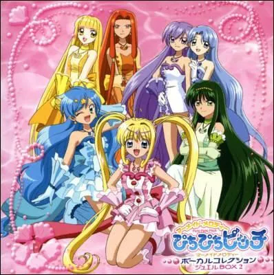 Combien y a-t-il d'pisodes dans la premire saison ?